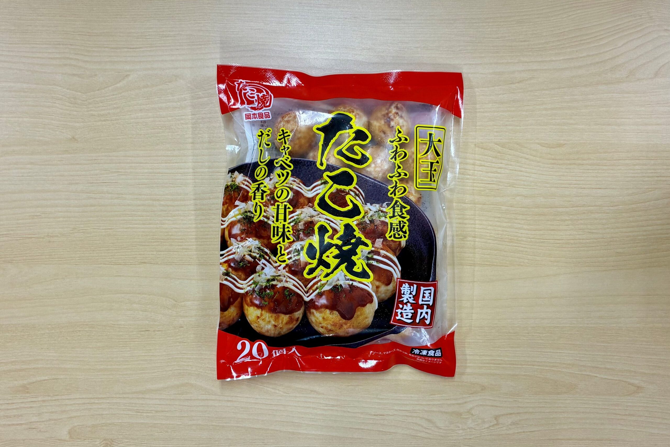 【WordPress】サムネイルをクリックすると画像が切り替わるコンテンツを作る方法、動作不具合時の対応|Knowledge Base